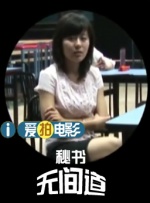 变大的时候